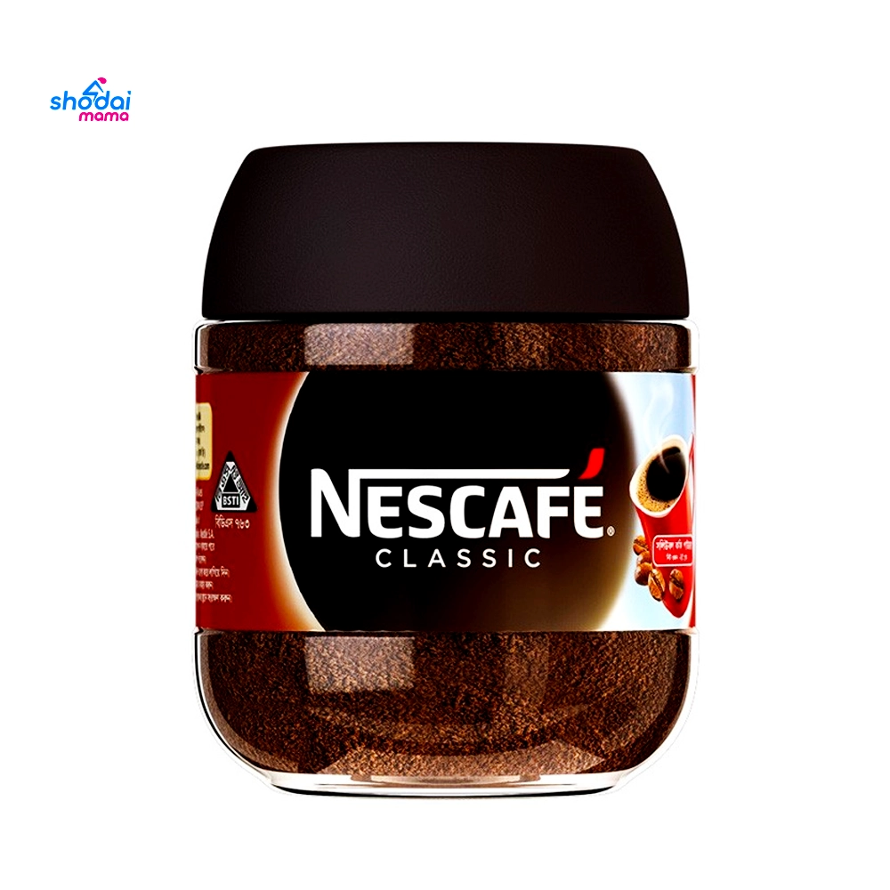 Nestle Nescafe Classic Instant Coffee Jar - 45gm